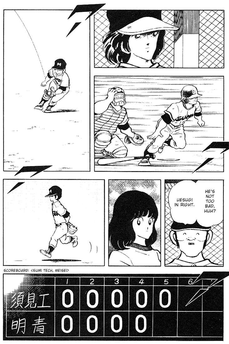Chapter 126 - Page 14