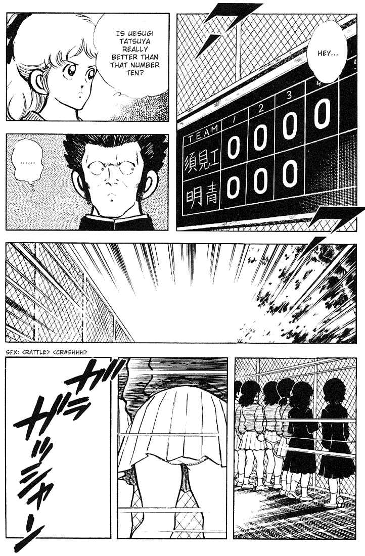 Chapter 126 - Page 9