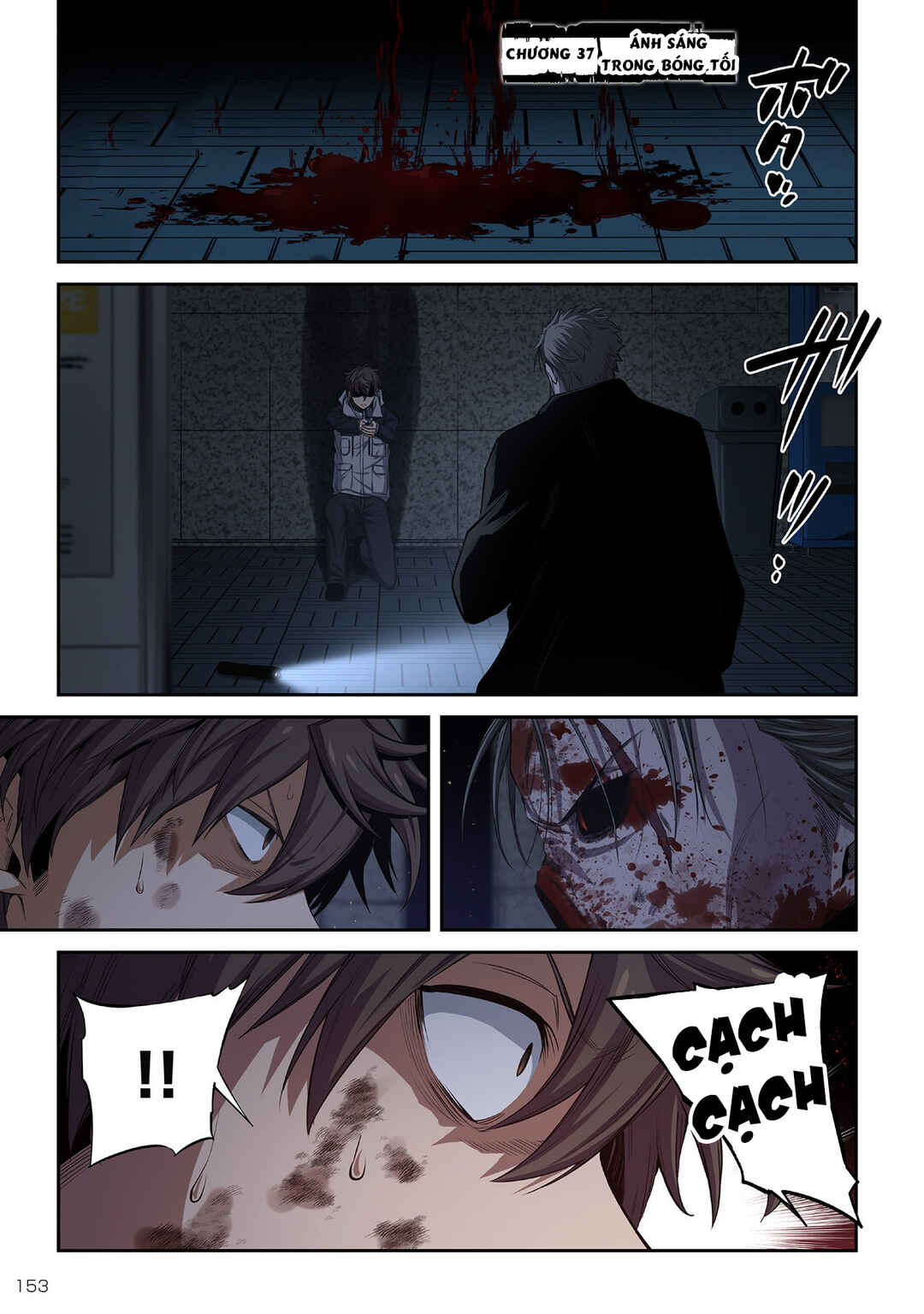 Chapter 37 - Page 2