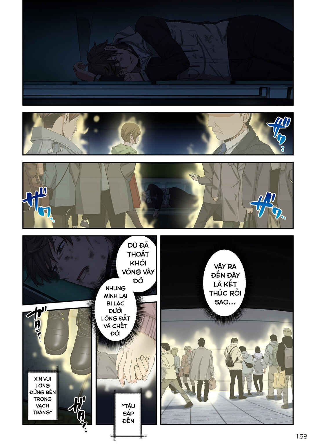 Chapter 37 - Page 7