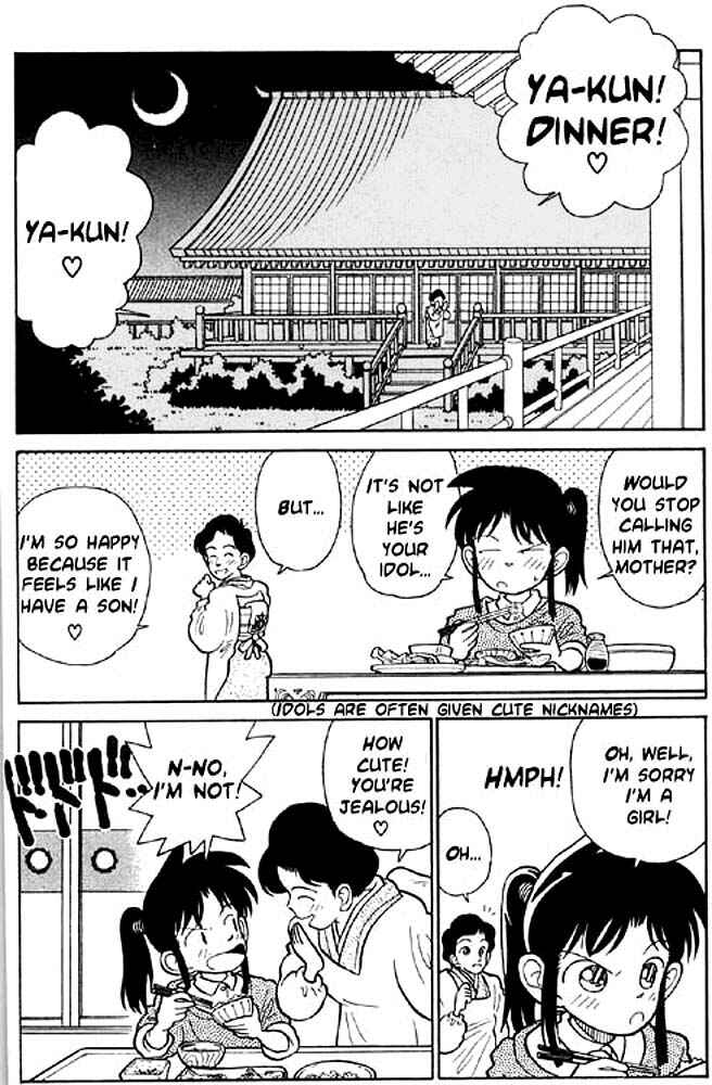 Chapter 6 - Page 2