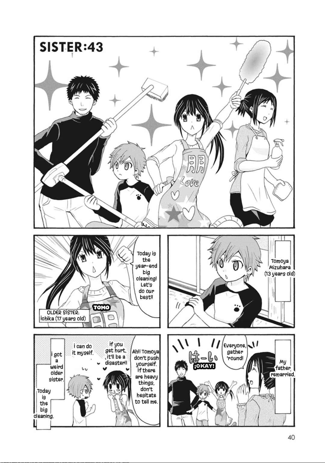 Chapter 43 - Page 1