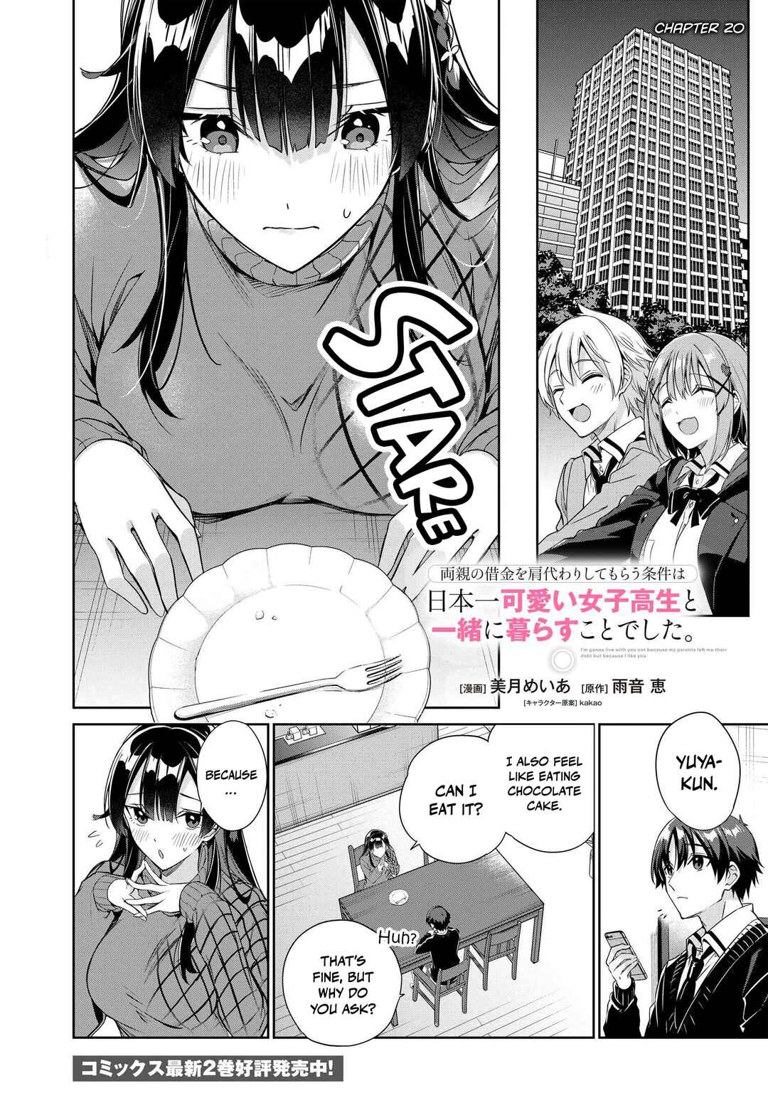 Chapter 20 - Page 2