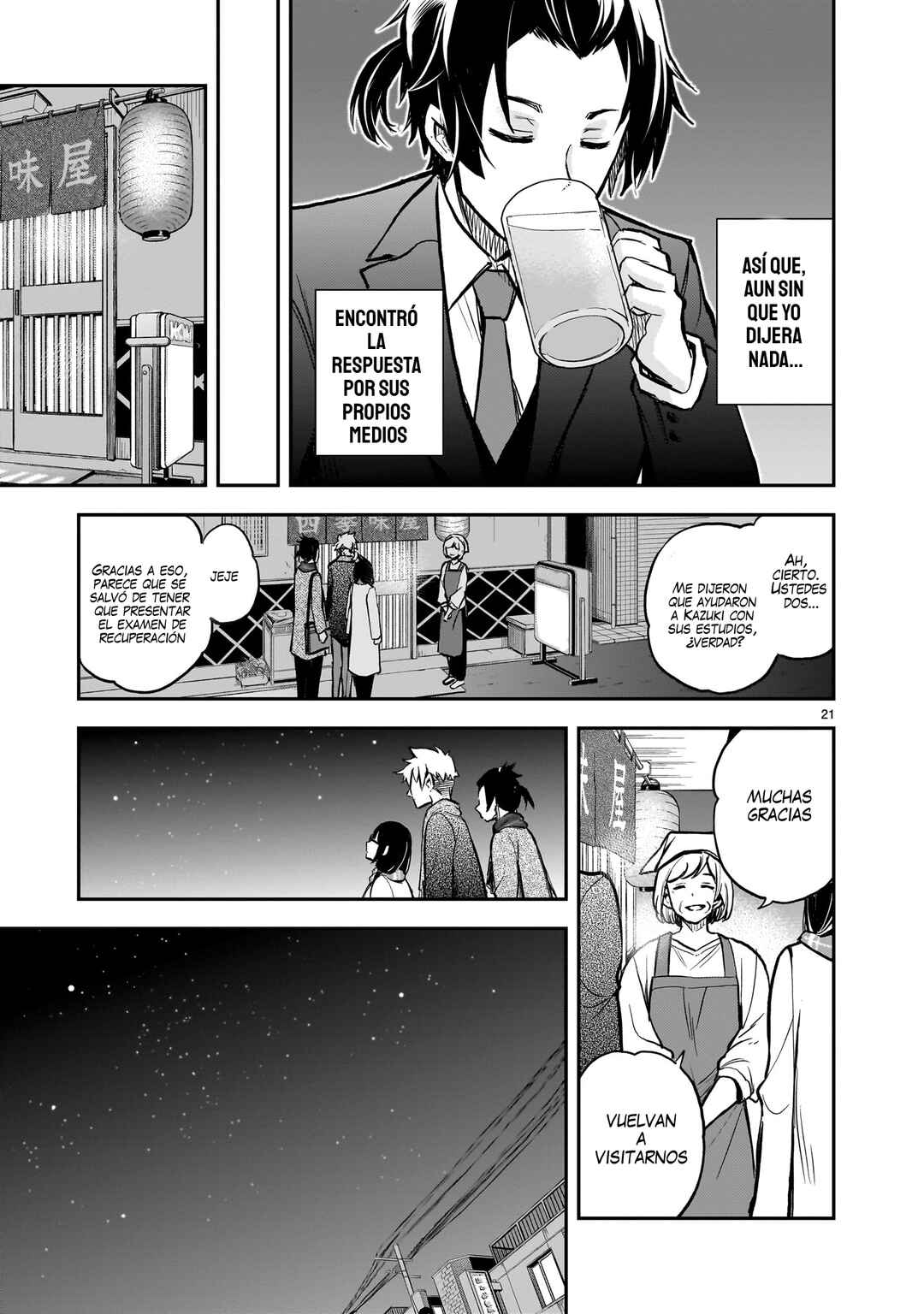 Chapter 11 - Page 21