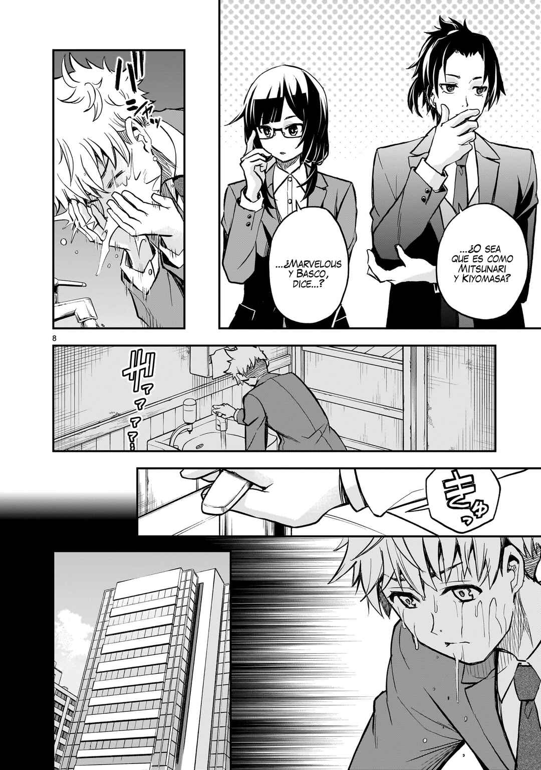 Chapter 11 - Page 8