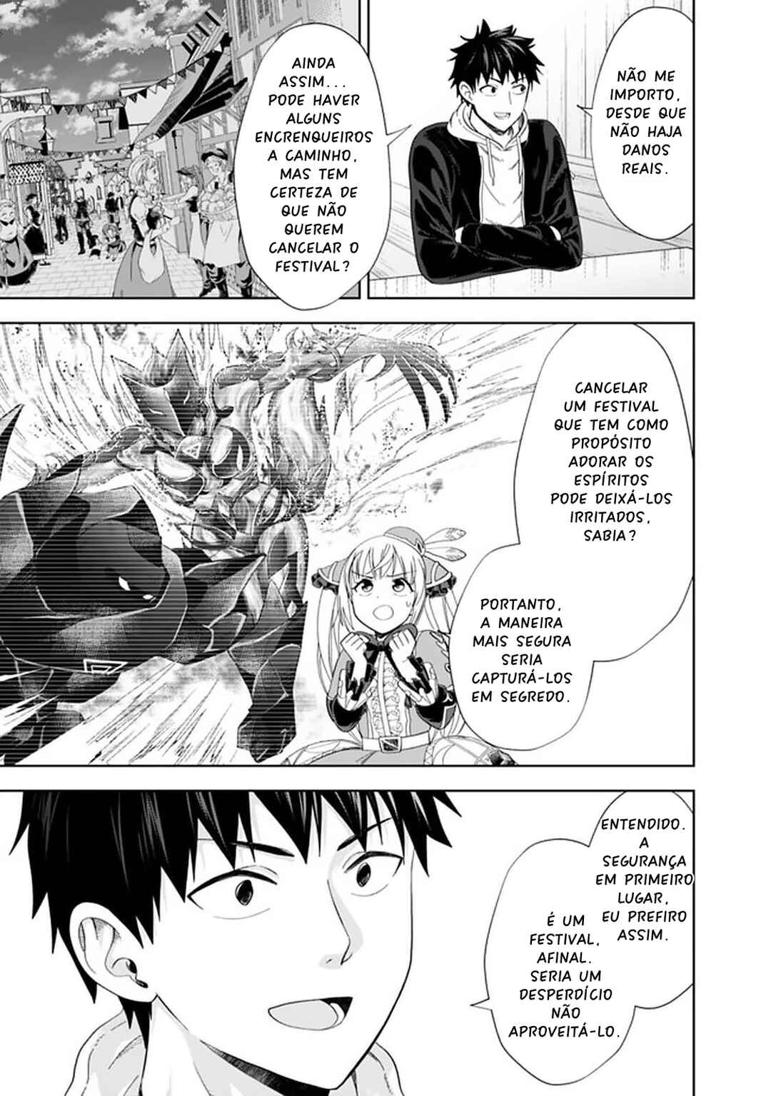 Chapter 109 - Page 12