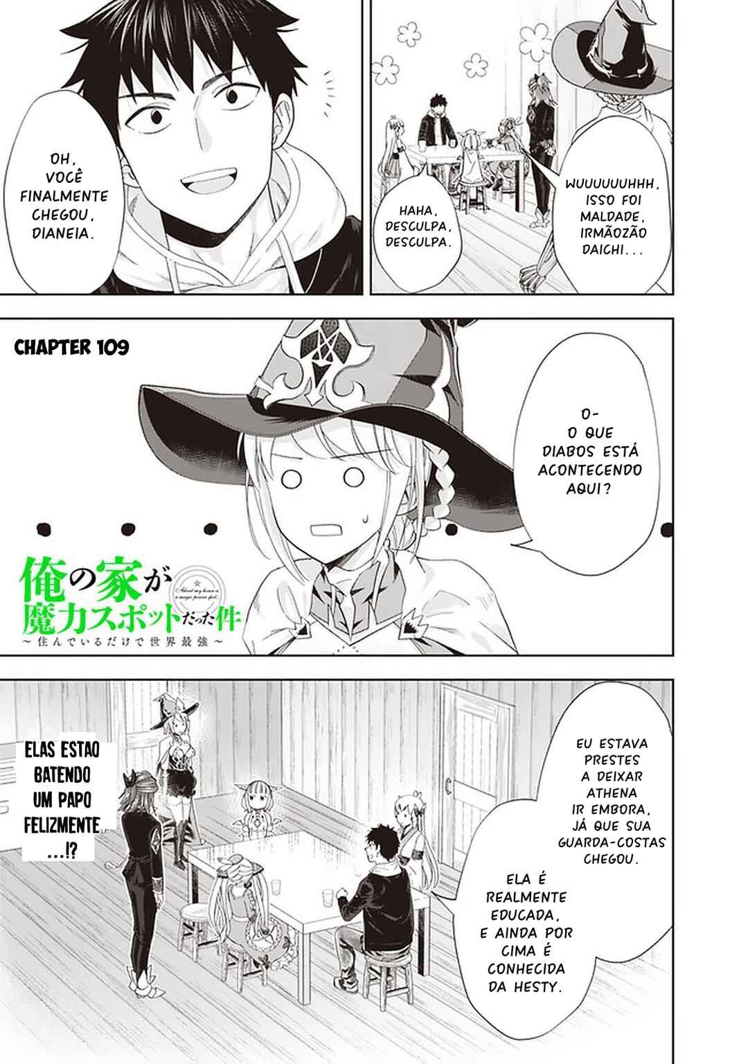 Chapter 109 - Page 2