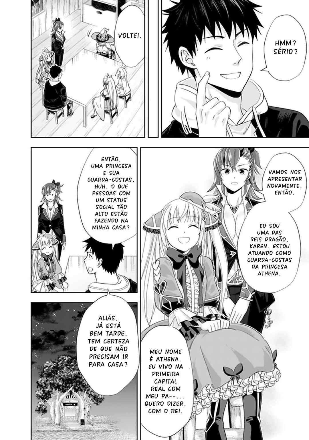 Chapter 109 - Page 7