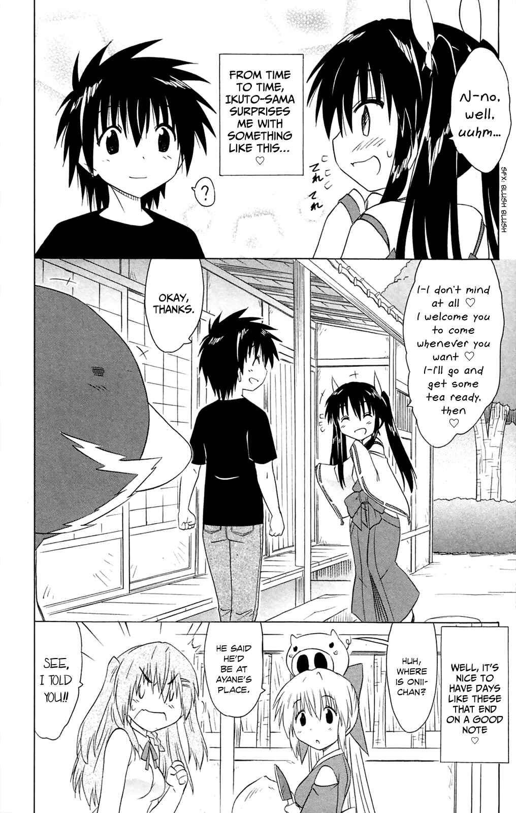 Chapter 182 - Page 27