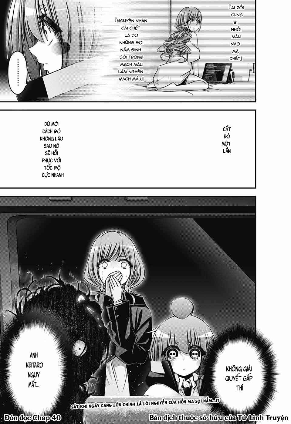 Chapter 39 - Page 47