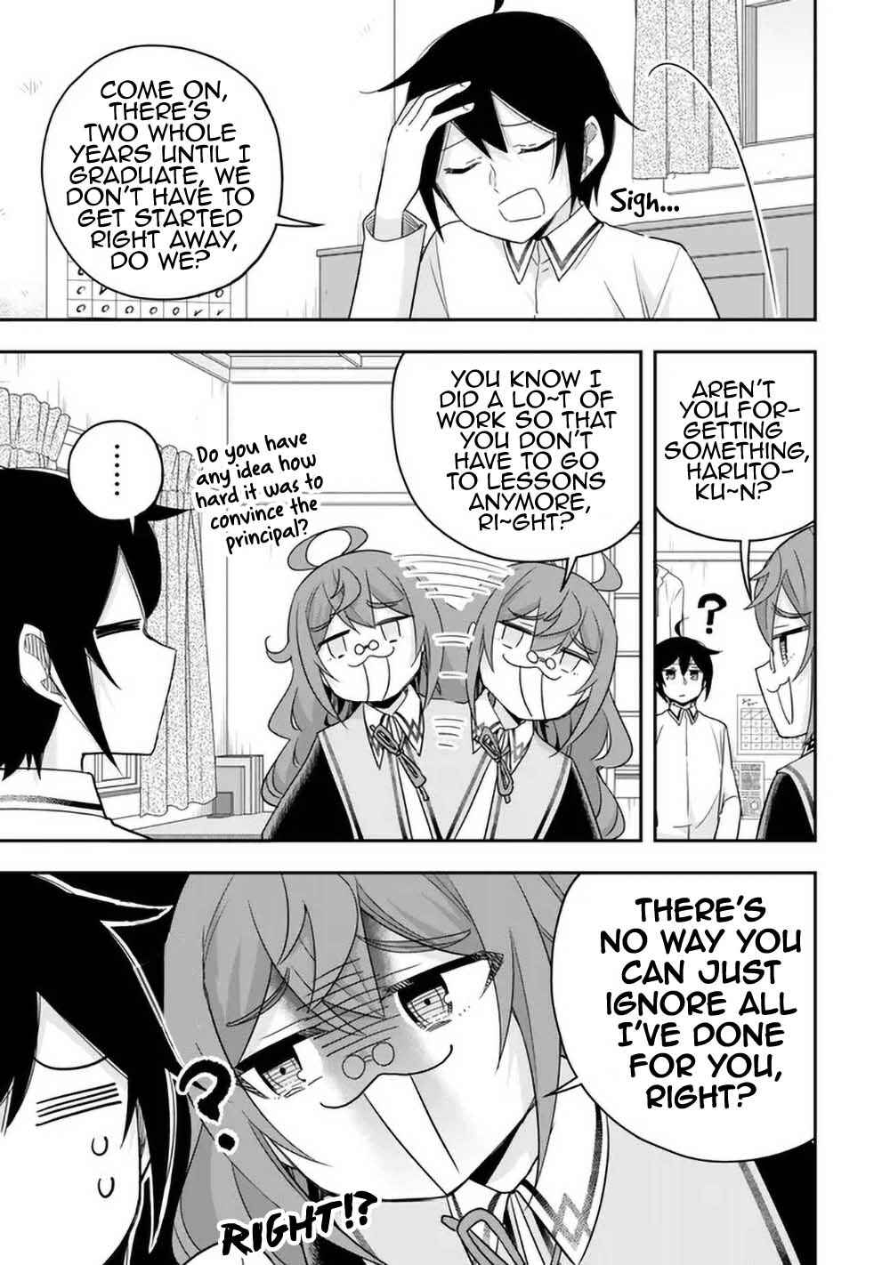 Chapter 82 - Page 7