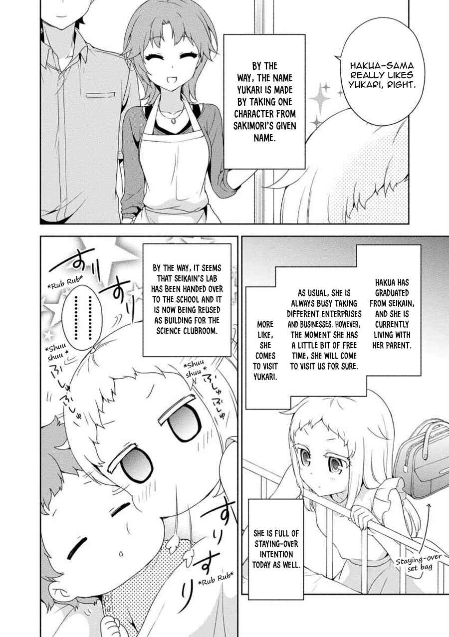 Chapter Light Novel Special Chapter - Page 10
