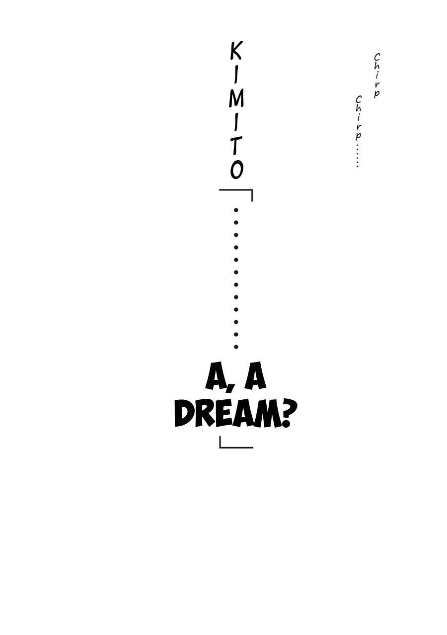 Chapter Light Novel Special Chapter - Page 20