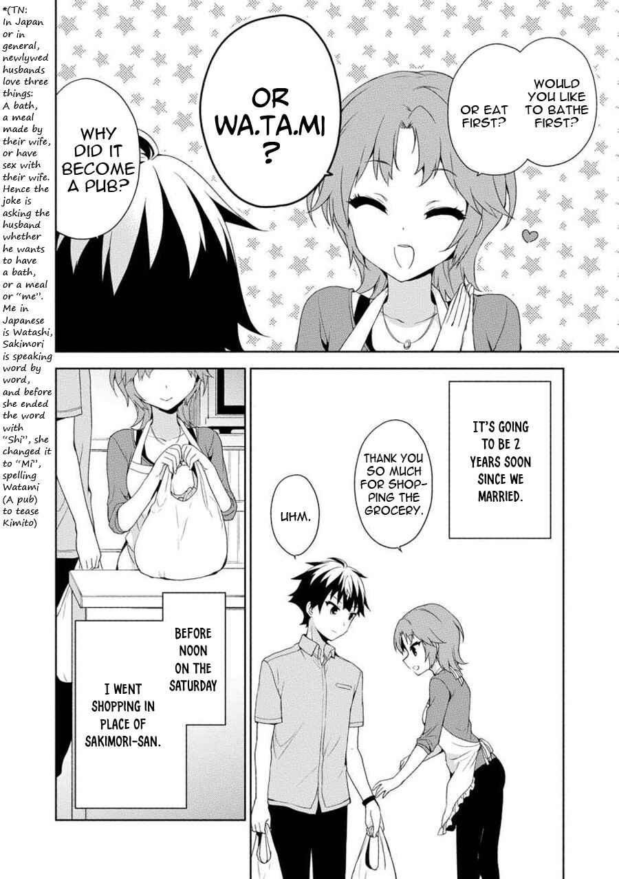 Chapter Light Novel Special Chapter - Page 4