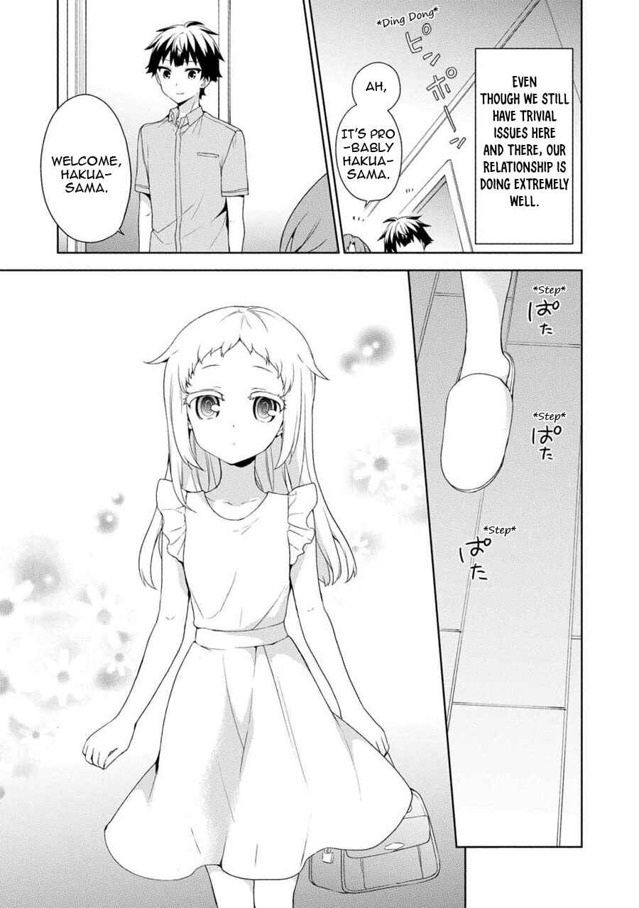 Chapter Light Novel Special Chapter - Page 7