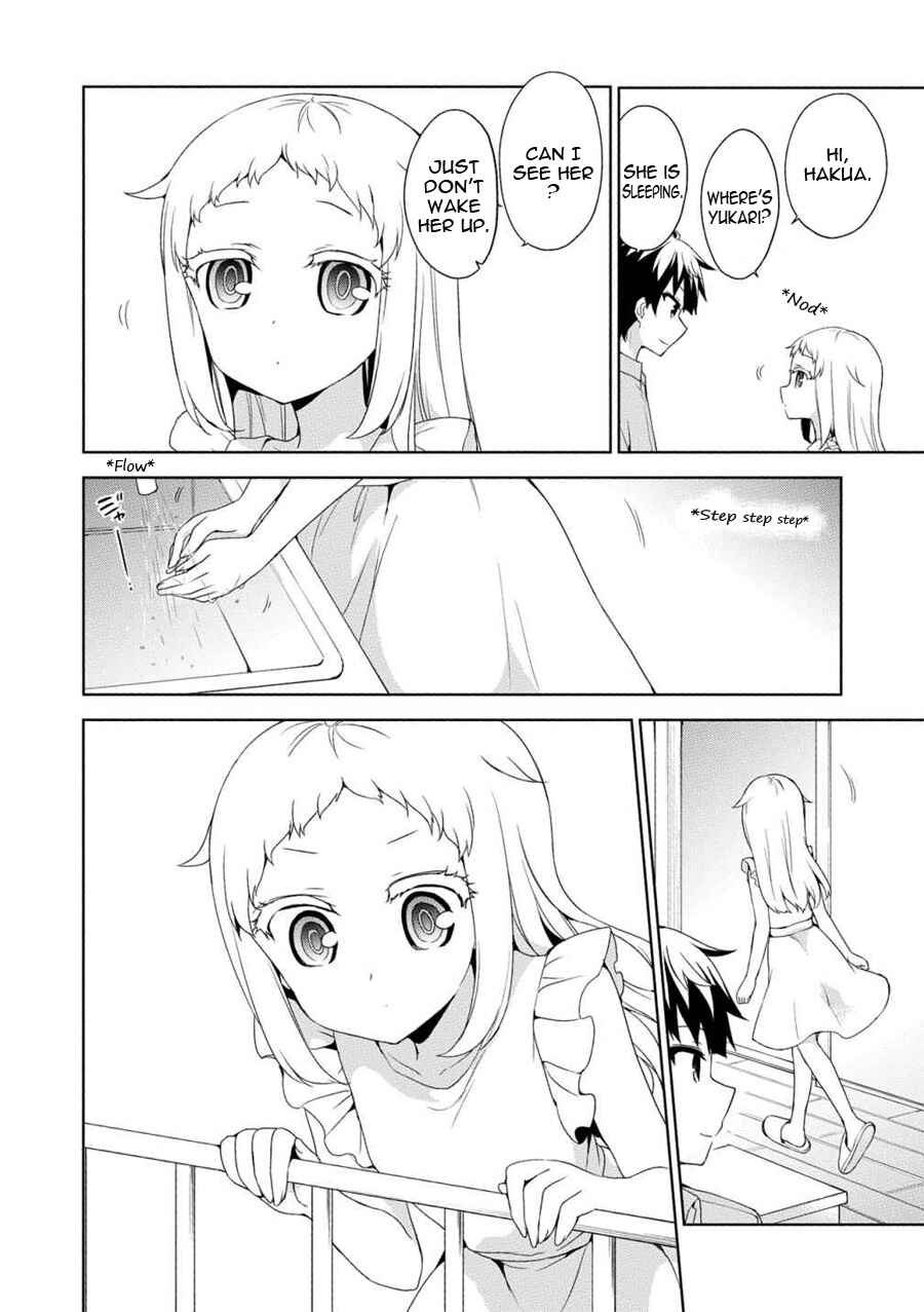 Chapter Light Novel Special Chapter - Page 8