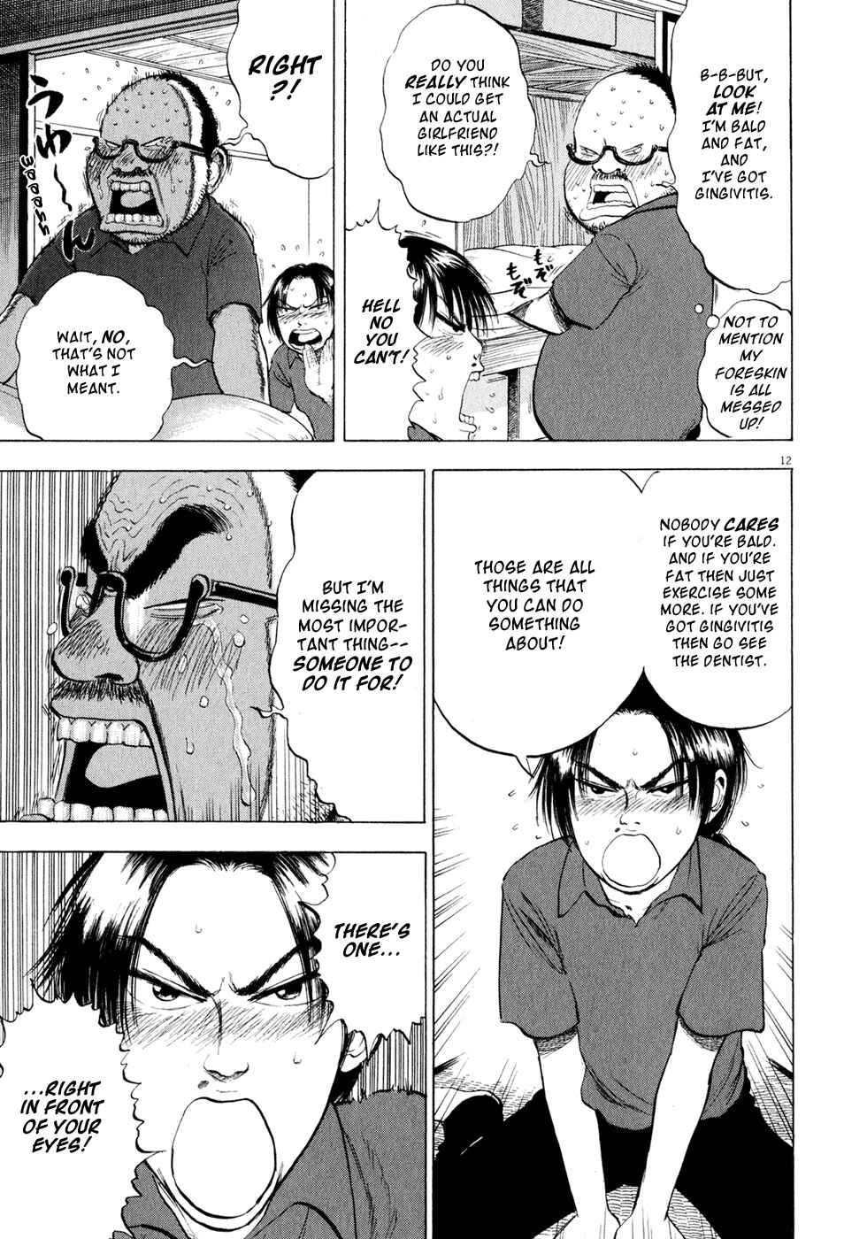 Chapter 41 - Page 13