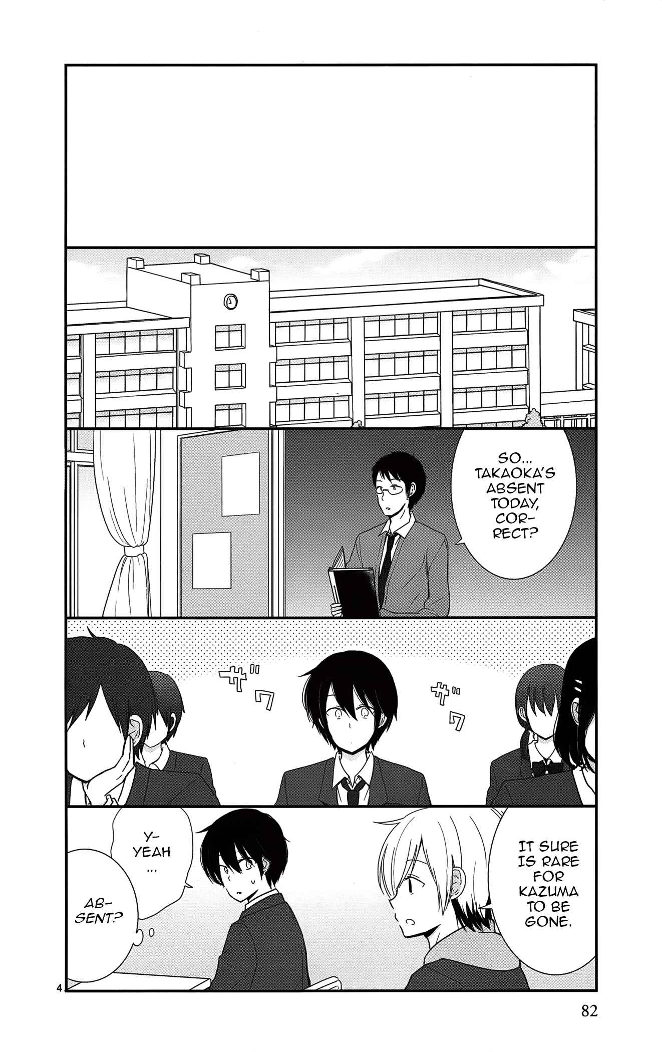 Chapter 40 - Page 4