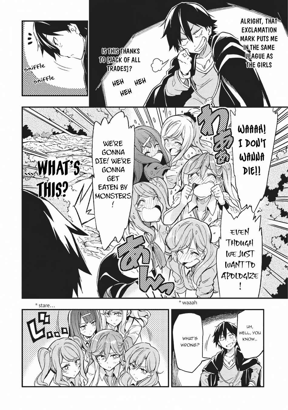 Chapter 8 - Page 9
