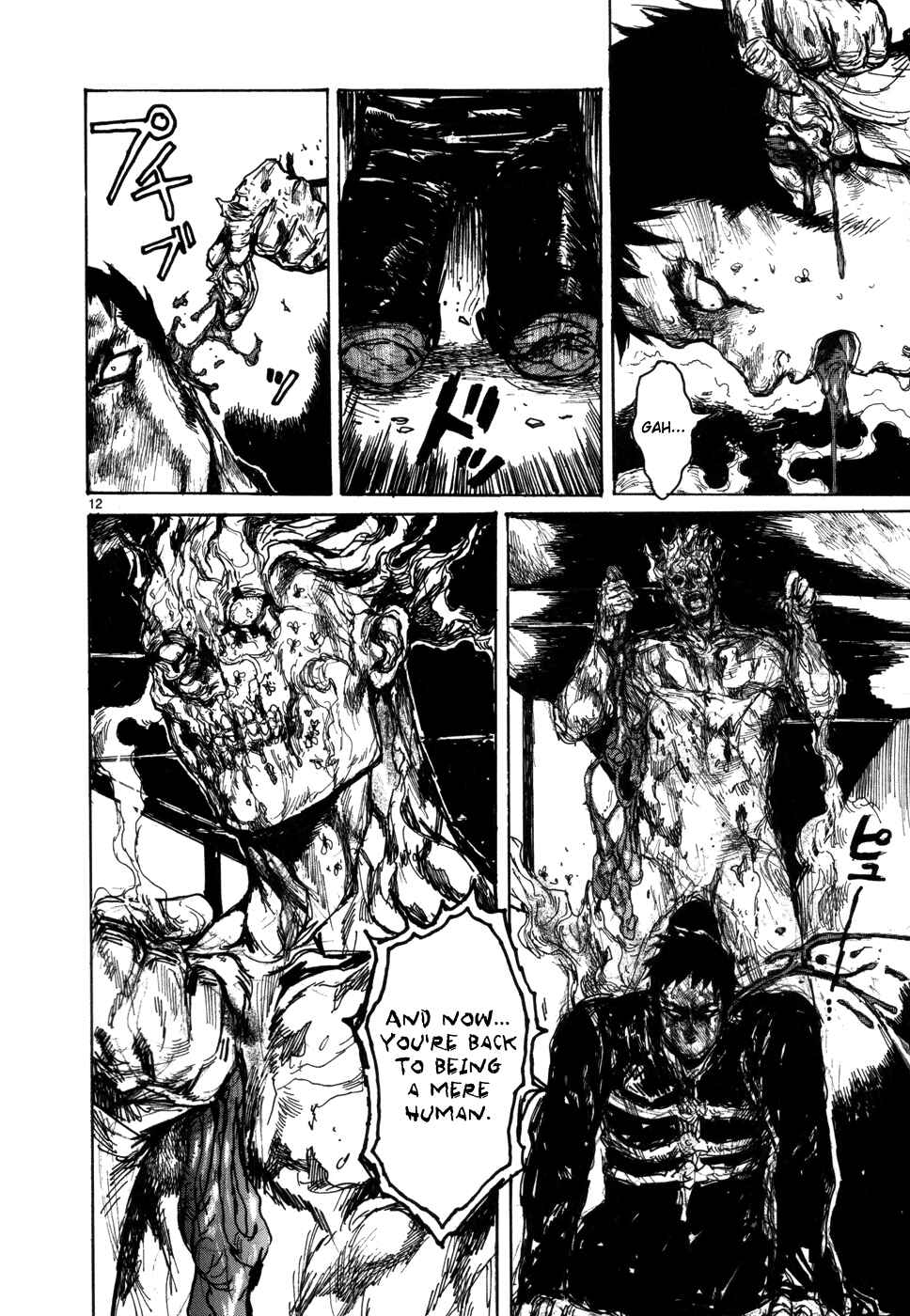 Chapter 95 - Page 12