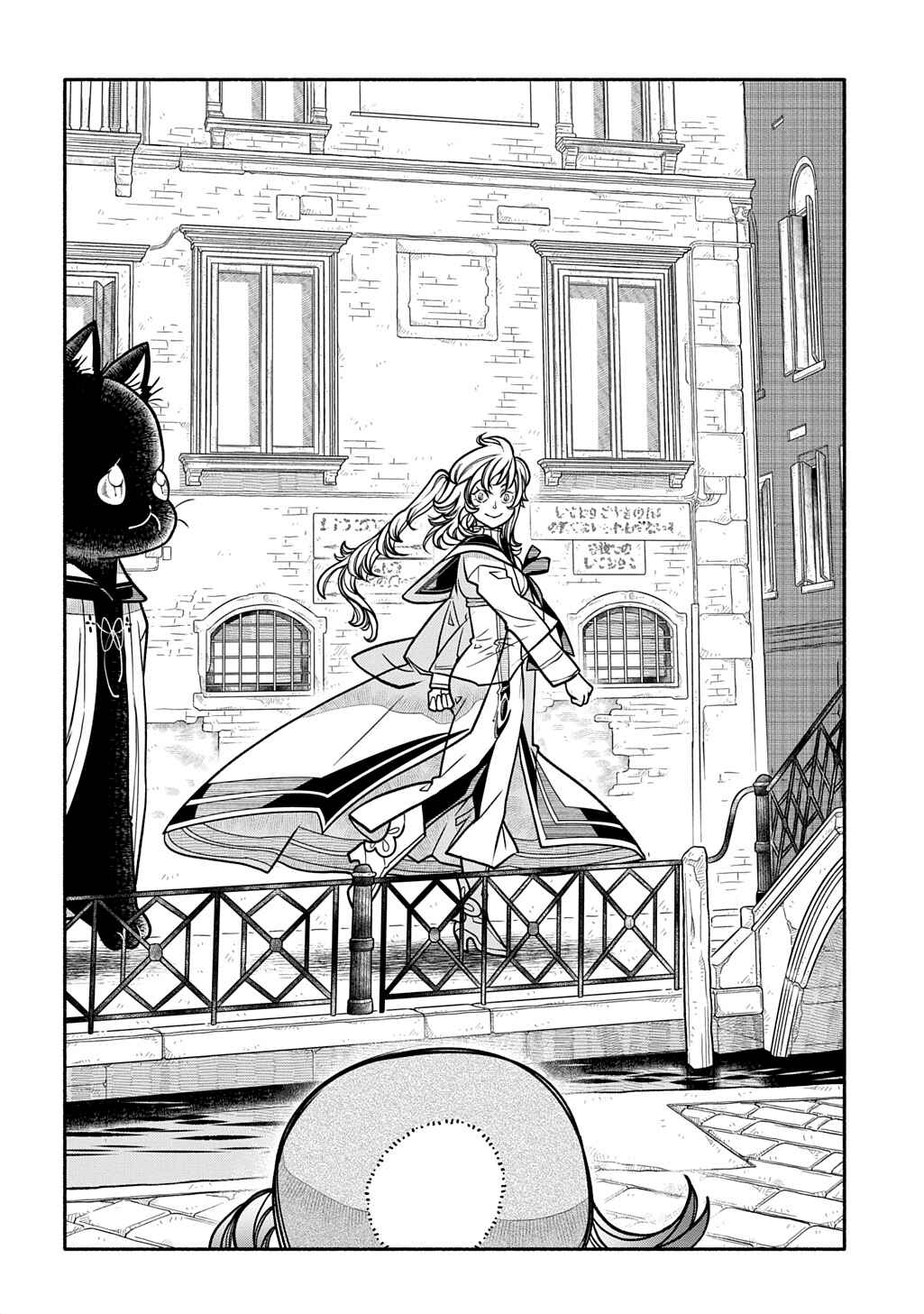 Chapter 28 - Page 6