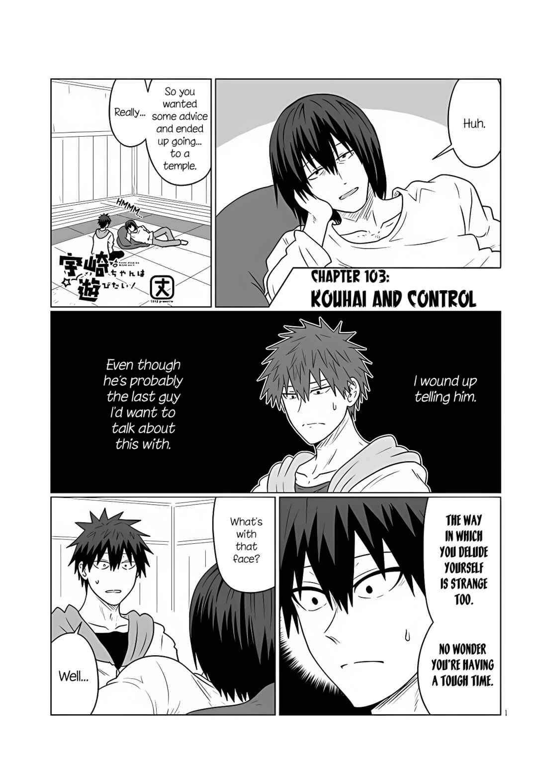 Chapter 103 - Page 1