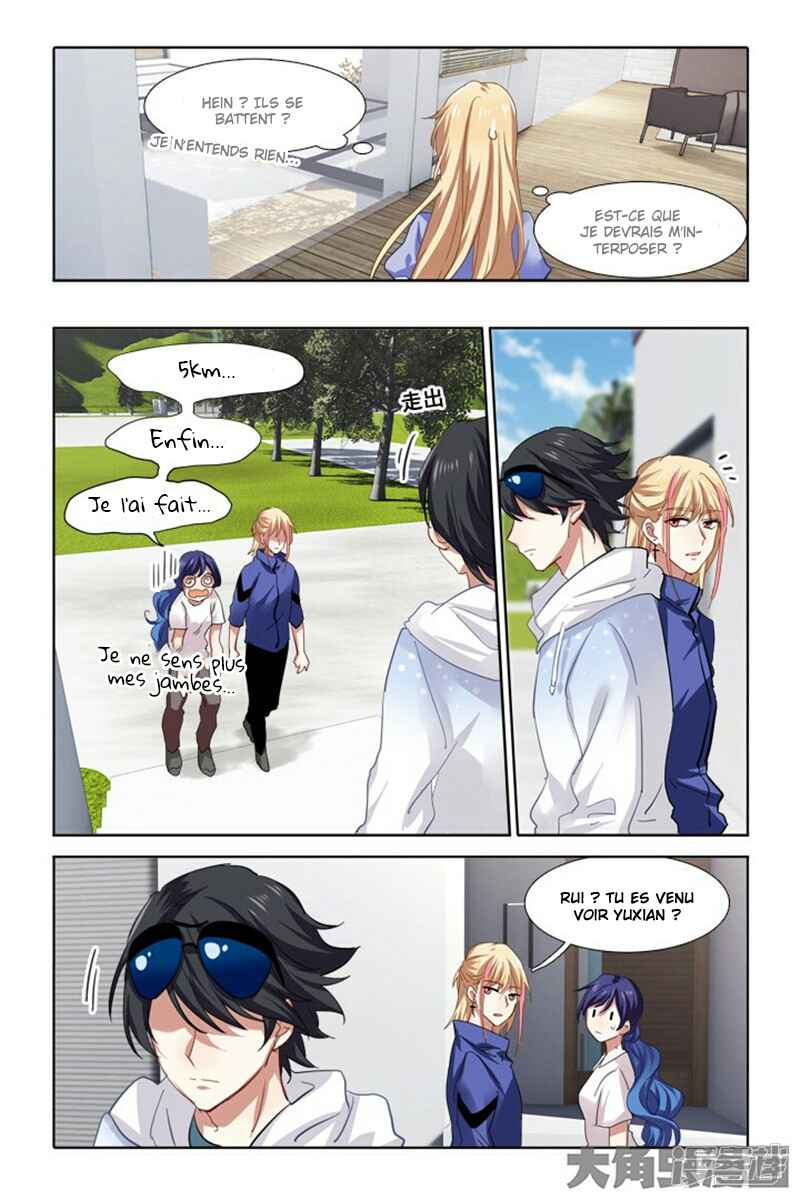 Chapter 169 - Page 8