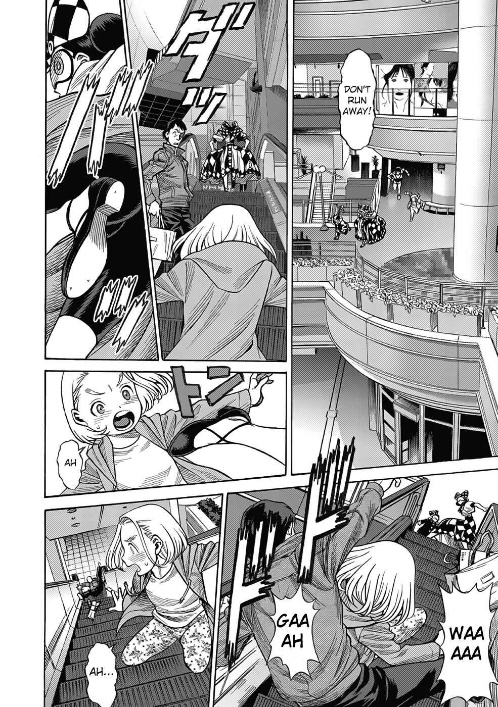 Chapter 11 - Page 24