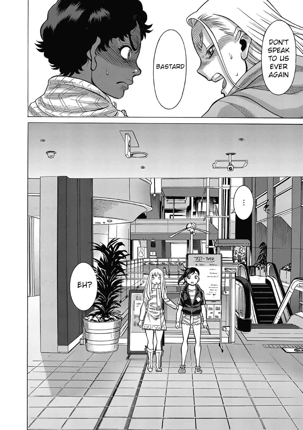 Chapter 11 - Page 42