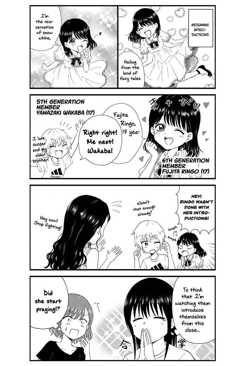 Chapter 13 - Page 3