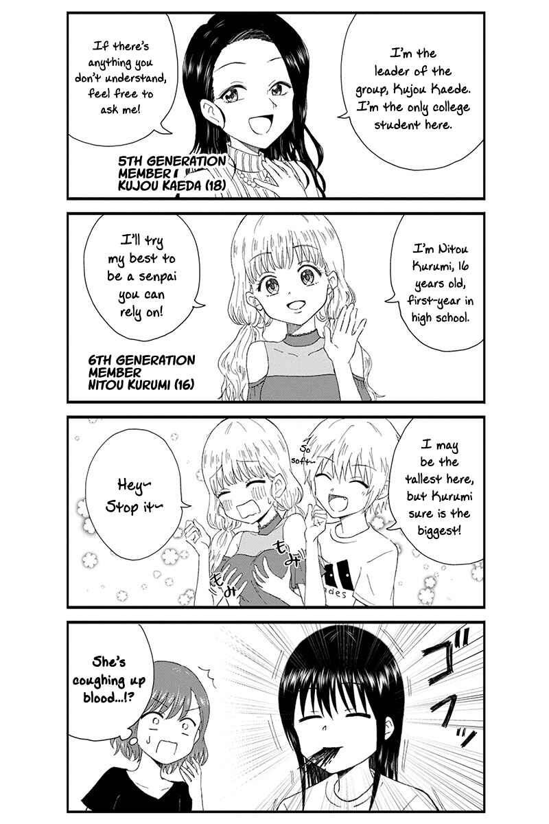Chapter 13 - Page 4