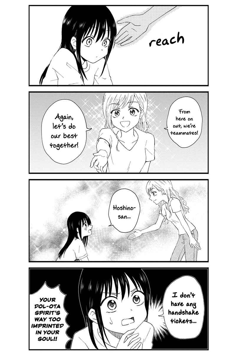 Chapter 13 - Page 8