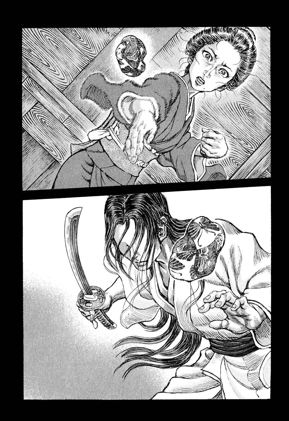 Chapter 48 - Page 16