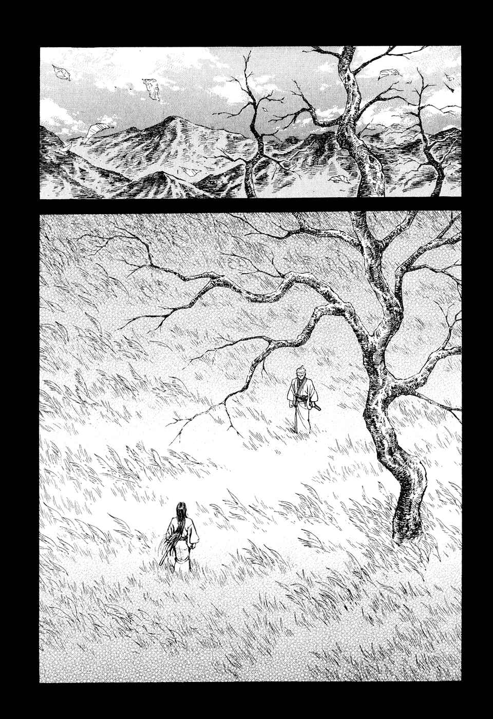 Chapter 48 - Page 31