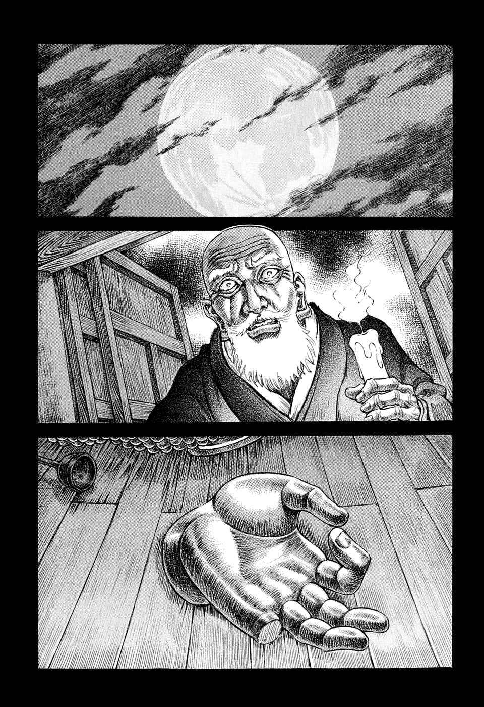 Chapter 48 - Page 37