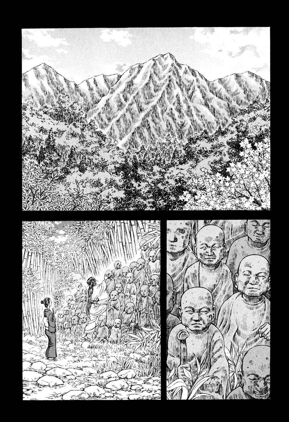 Chapter 48 - Page 6