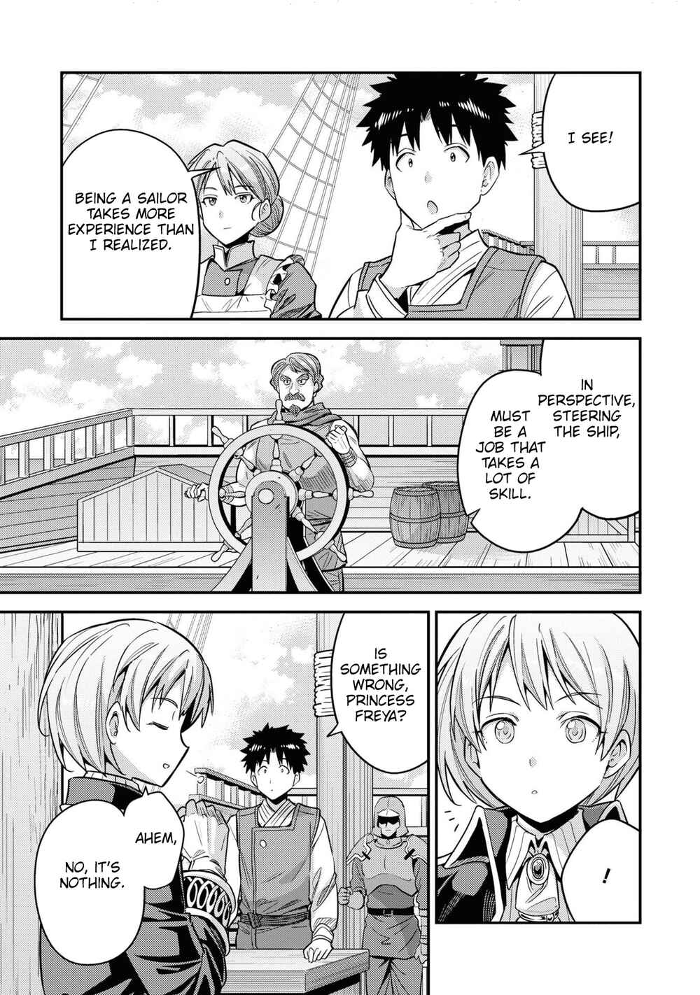 Chapter 49 - Page 15