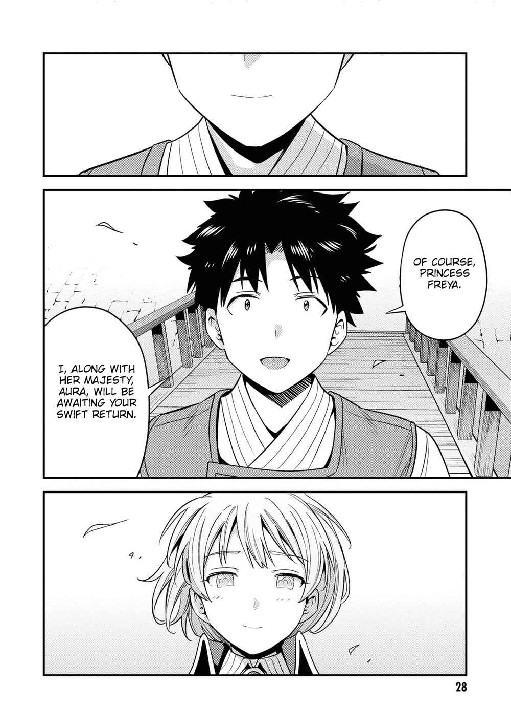 Chapter 49 - Page 25
