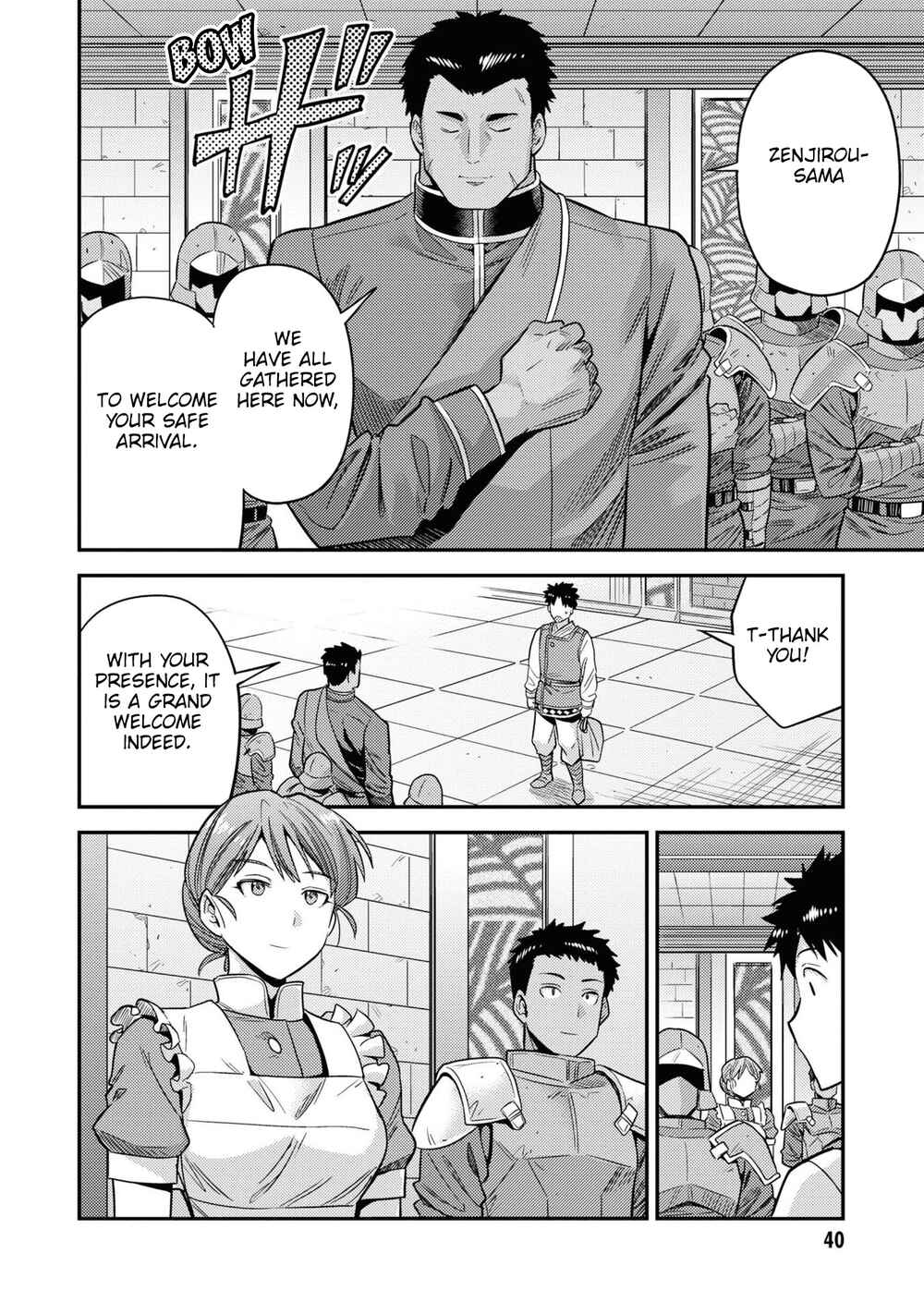 Chapter 49 - Page 37