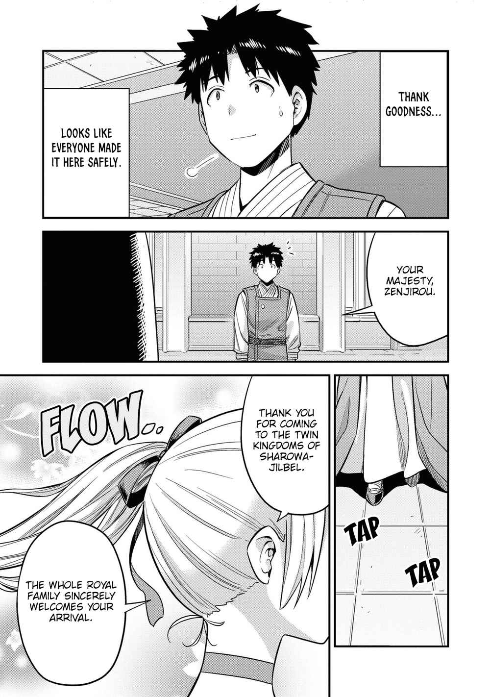 Chapter 49 - Page 38