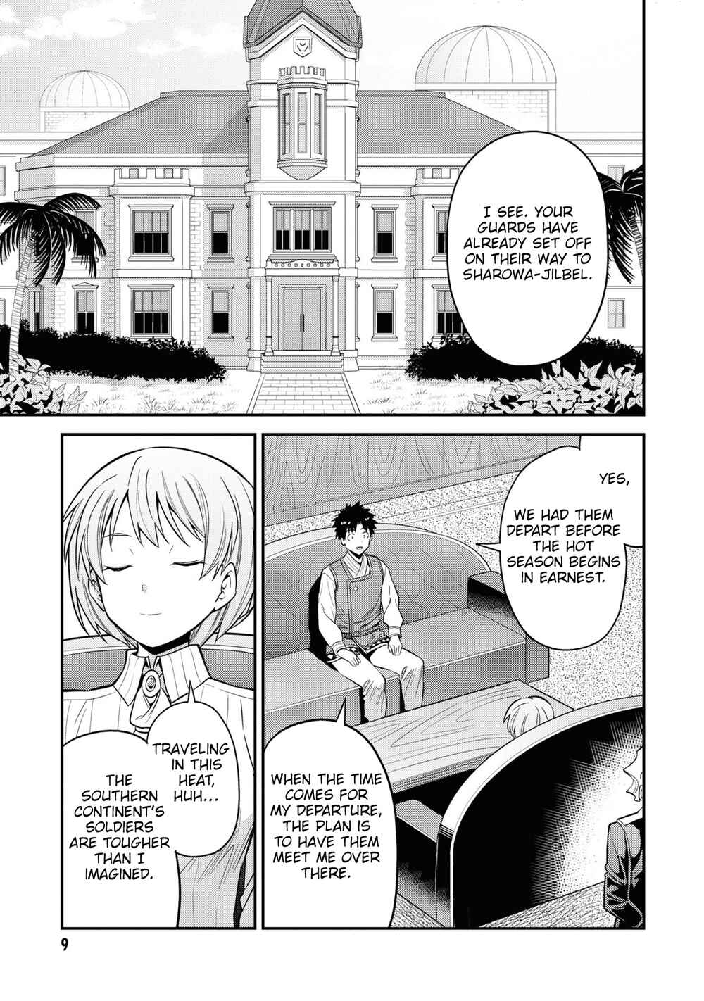 Chapter 49 - Page 7