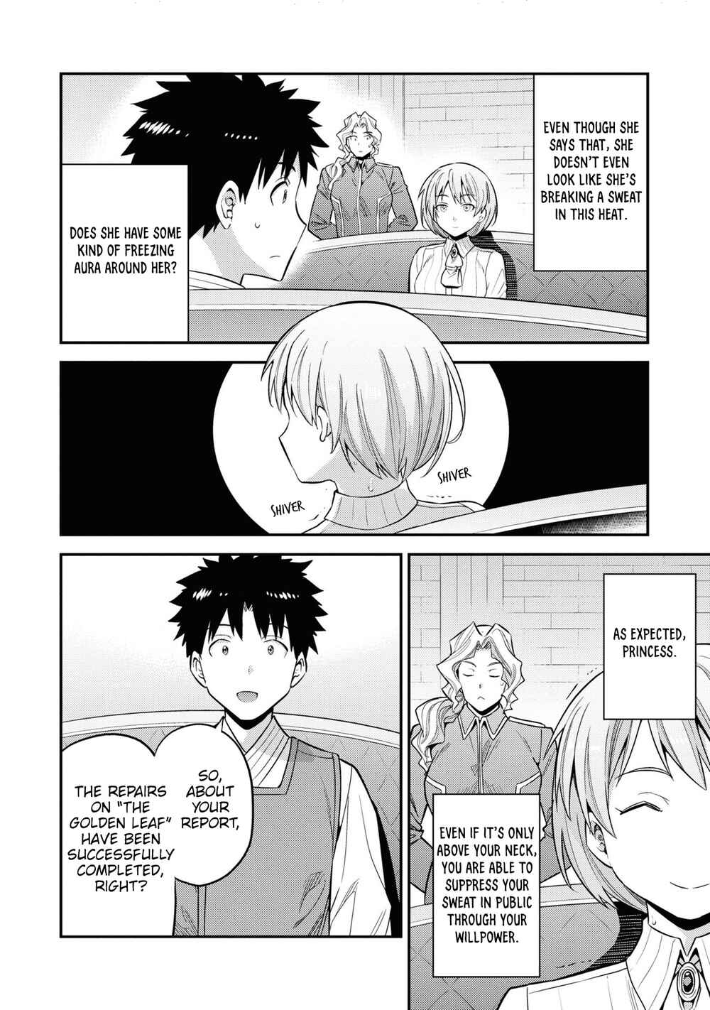 Chapter 49 - Page 8
