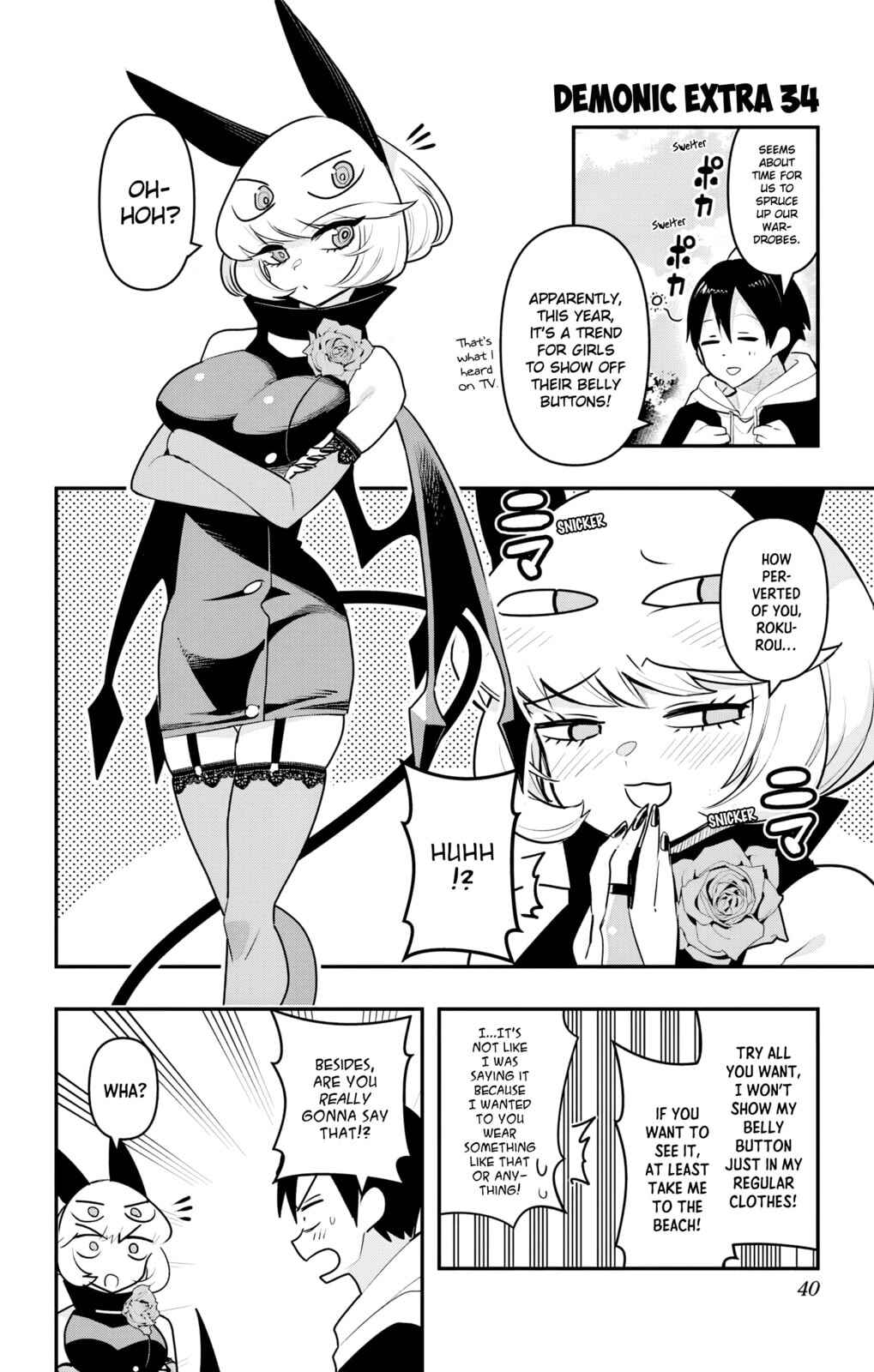 Chapter 41.5 - Page 1
