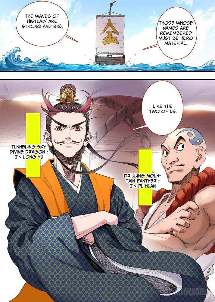 Chapter 59.2 - Page 1