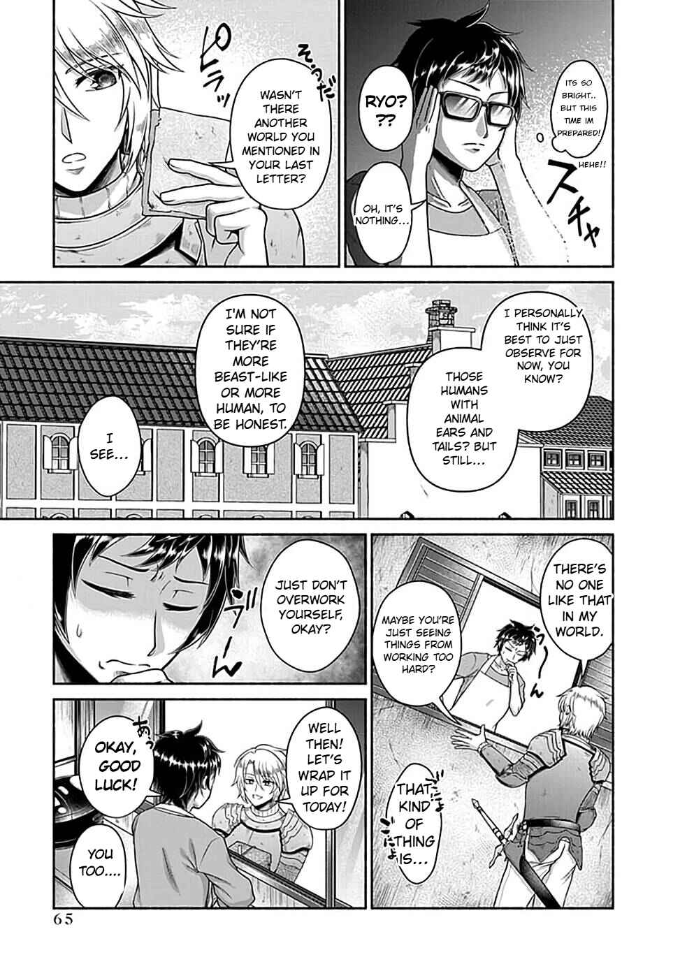 Chapter 2.2 - Page 10