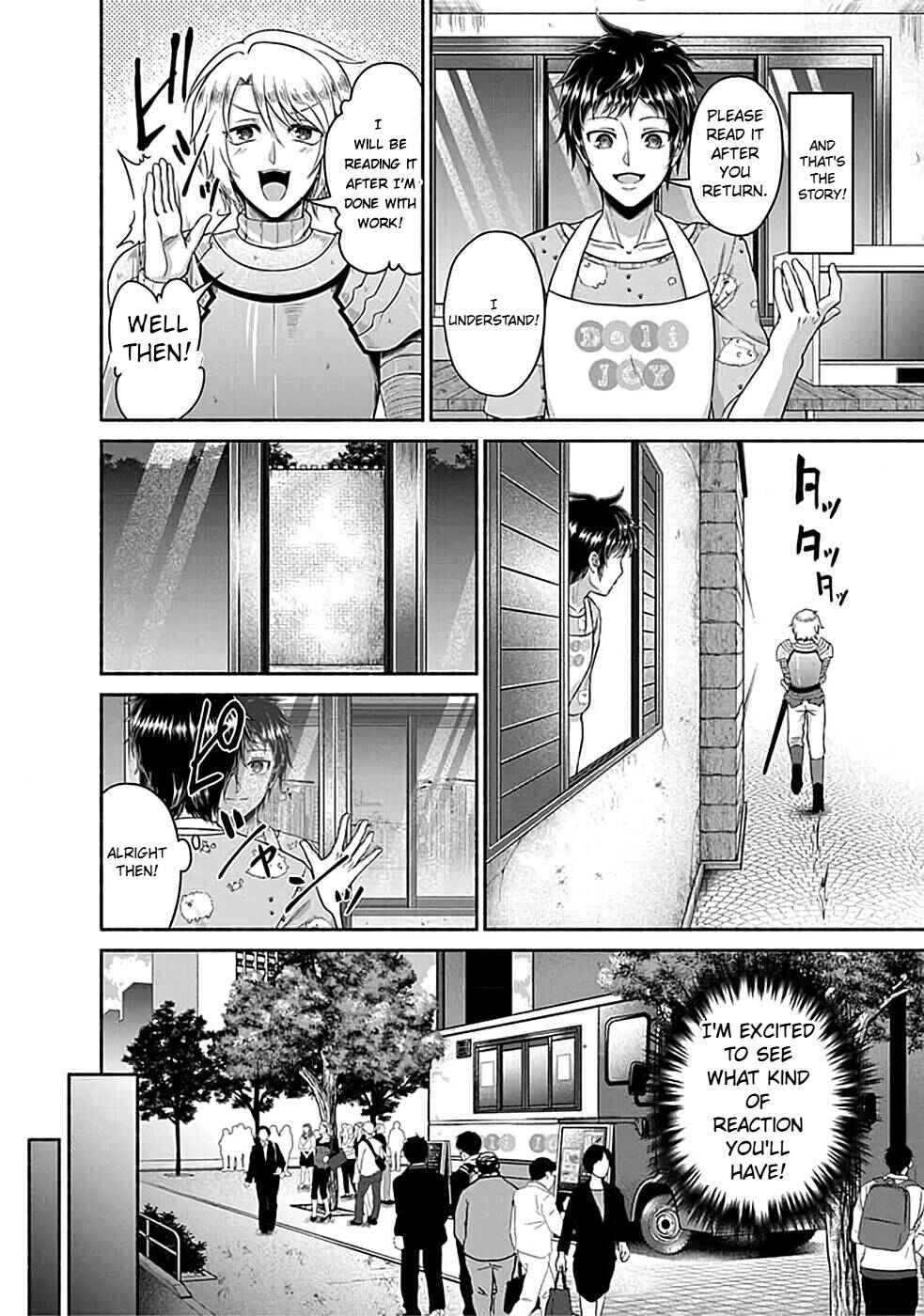 Chapter 2.2 - Page 5