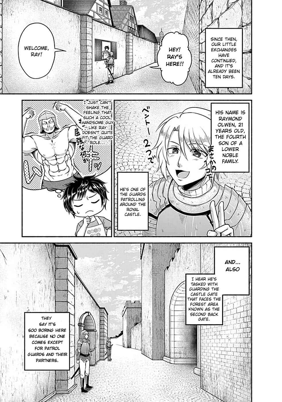 Chapter 2.2 - Page 6