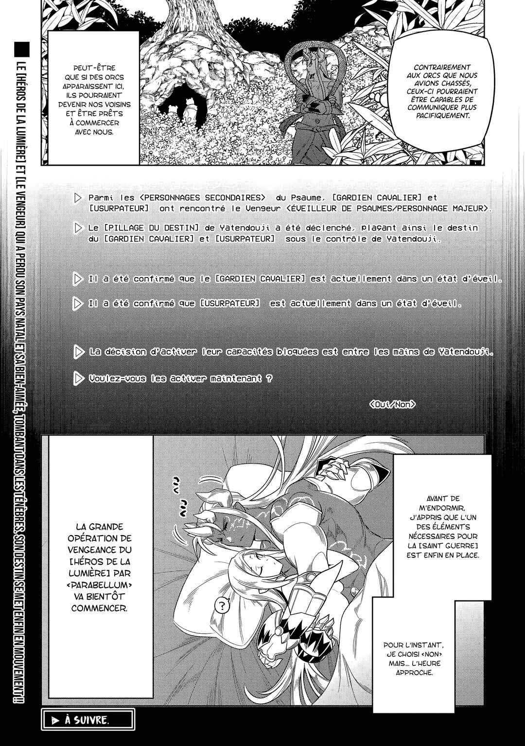 Chapter 107 - Page 23