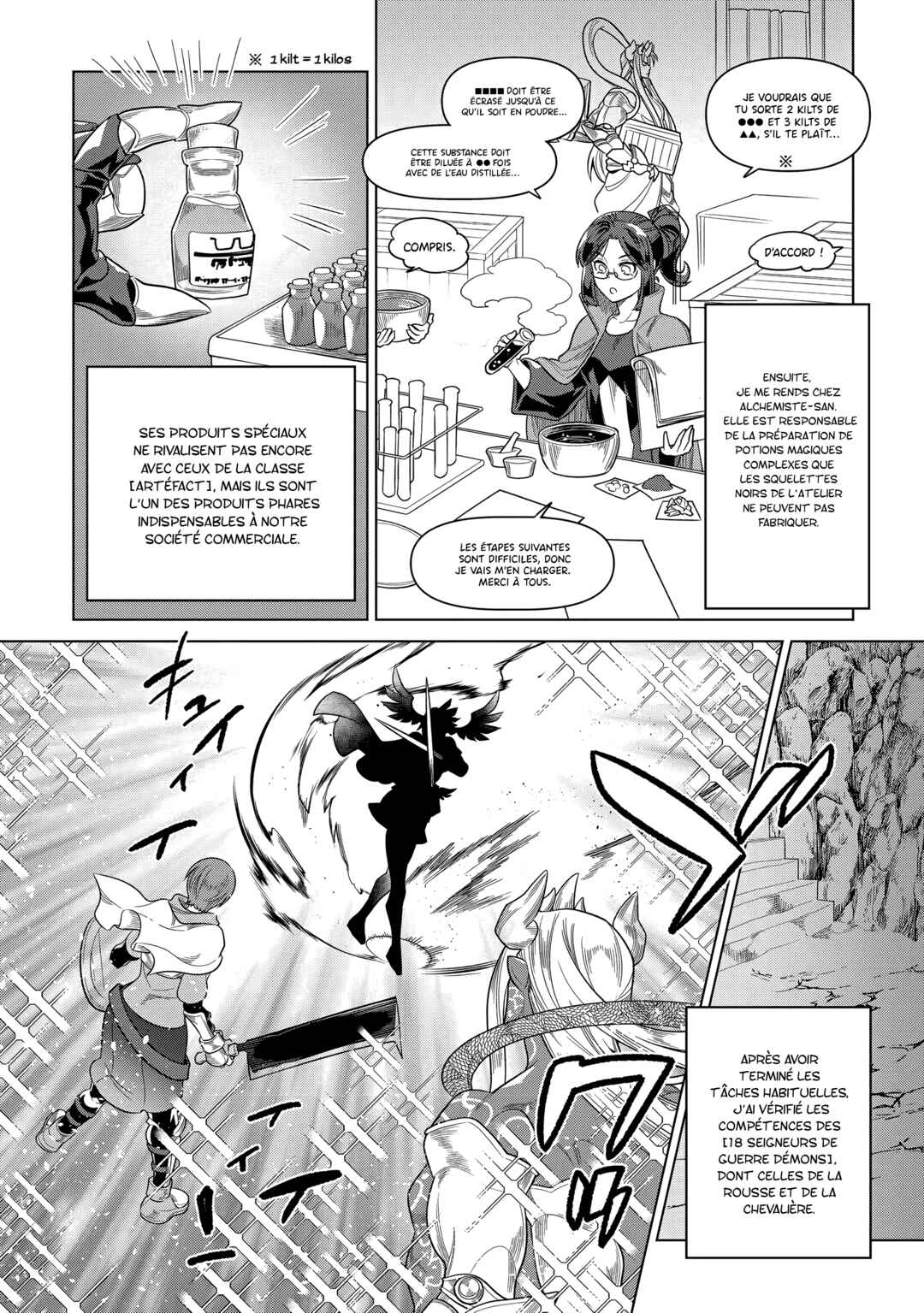 Chapter 107 - Page 7