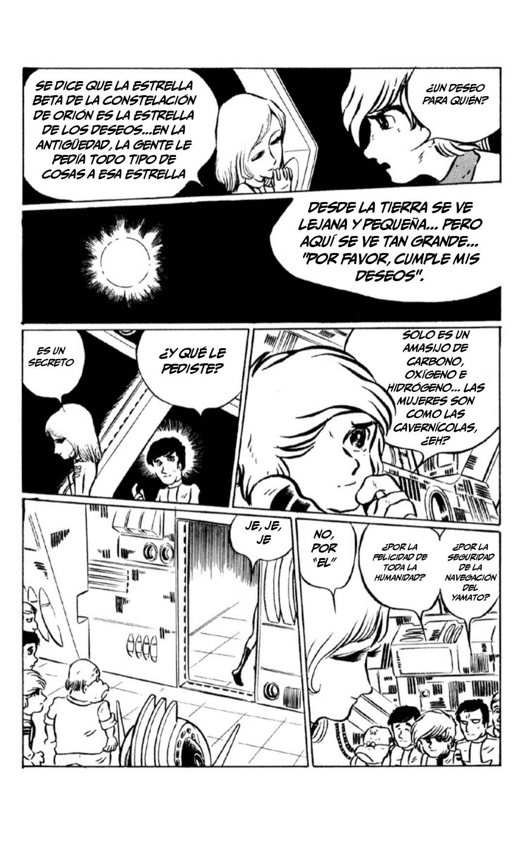 Chapter 2 - Page 12